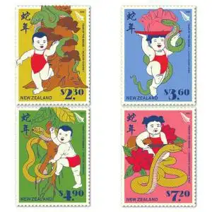  蛇年生肖邮票上新你喜欢哪一款