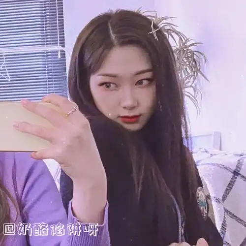 四人闺蜜头像我们各奔东西,然后,更高处见腾讯新闻