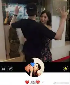  韩国胜利风云迎来第一位实锤女主角......