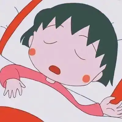  动漫女头樱桃小丸子高清动漫头像合集