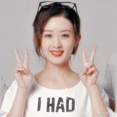  赵丽颖小姐我要请个假,可能最近一段时间都不会第一时间关注你了