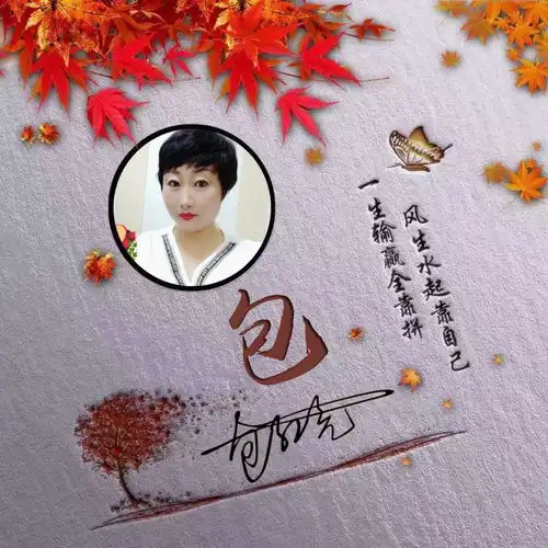  你的微信头像该换了,36张3d简约干净精致签名头像,等你来带走