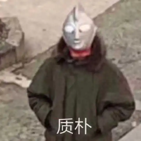  36条幽默诙谐的朋友圈文案处对象冲我来,找别人算什么本事