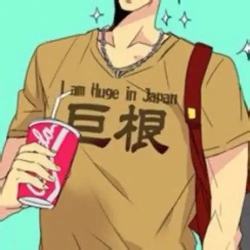  搞怪头像丨当我发短信给你,就表示我在想念你