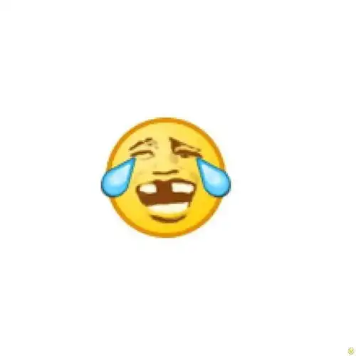  一波个性恶搞emoji表情包,请求加入你的表情库,帅得掉渣