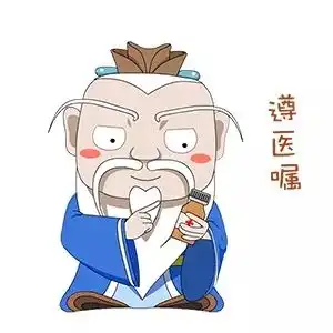  烟台职业学院小贴士疫情防控,特效药来啦