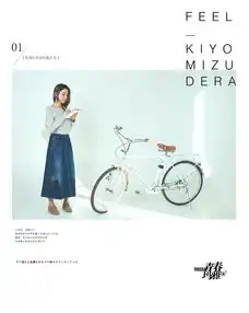  爱在繁花聊城玛雅婚纱摄影影楼wed114结婚网