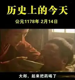  洋葱新闻商家办情侣接吻大赛这两个人竟然