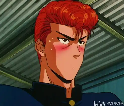  灌篮高手晴子和樱木终于在一起了建立了每周一通信的关系