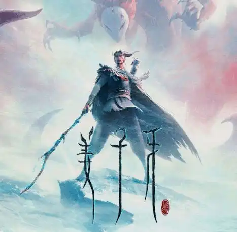  电影文惠券第二波来啦摇券用券攻略看这里