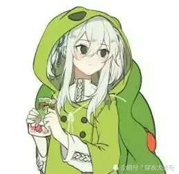  过新年,情侣头像该换新了不烂大街才最甜,偷偷给男票换上