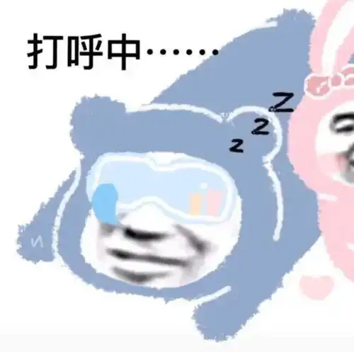  情头有个特别粘人的对象是什么体验