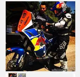  任贤齐忙里偷闲骑摩托穿一身赛车服造型帅气图