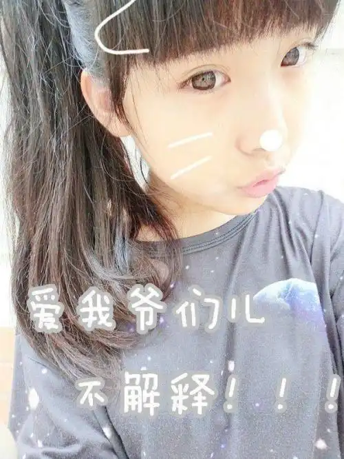  谁能把这里两个图片缩小成qq头像一样的