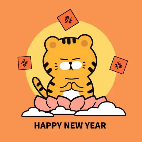  15组考研人专属新春头像,年味满满