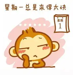  雷州人都有这些习惯接电话谁咧,找我有咪事咧哈哈哈......