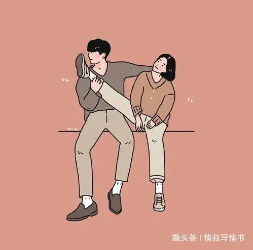  情侣相处,一起做过这4件事,都很难会分手