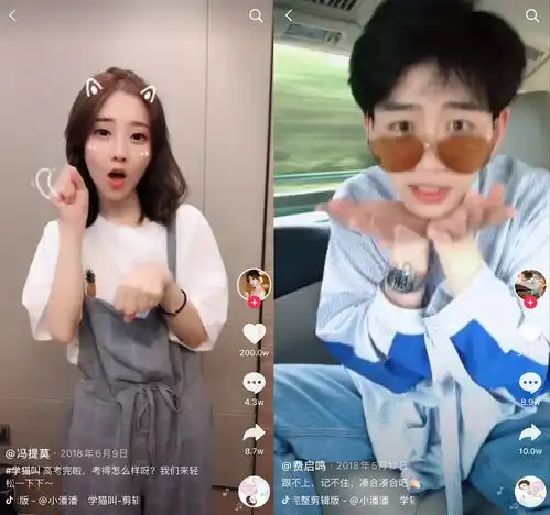  快乐星球已经过气了,让我带你研究三天一换的抖音神曲魔咒