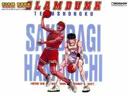 slamdunk067mtime时光网