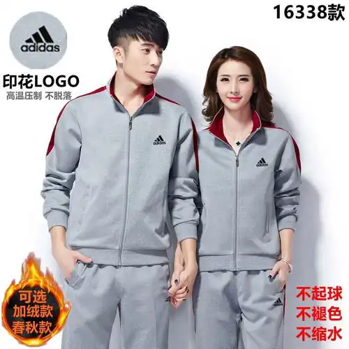  冬上新2019加绒情侣运动套装男女运动服春秋款韩版大码修身显瘦跑