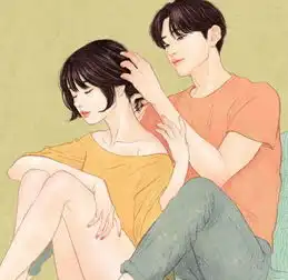  韩国插画师眼里亲密的情侣触摸