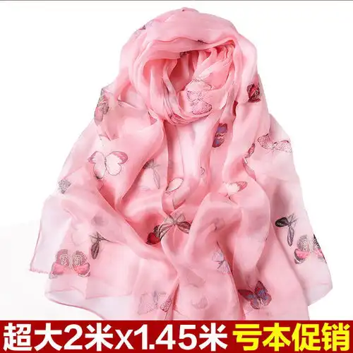  杭州故事丝巾春秋围巾女冬季韩版百搭大纱巾夏防晒披肩海边沙滩巾