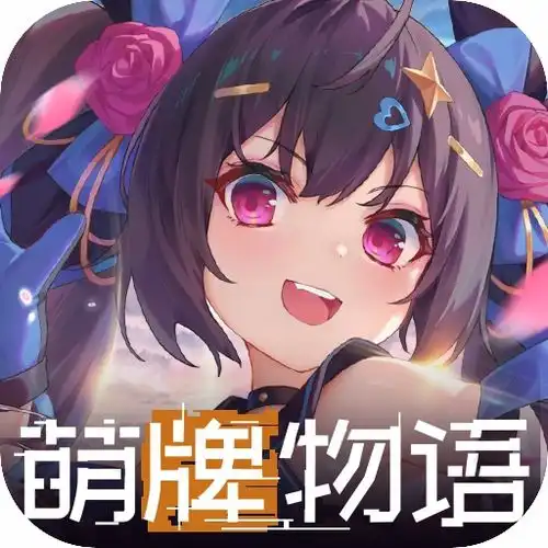  迷你派对游戏下载迷你派对v2.0.0.0安卓版腾牛安卓网