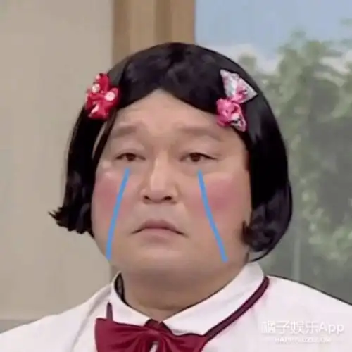 橘子晚报yumi吞药轻生胡文煊又塌房