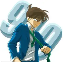  哪里有工藤新一的图片啊