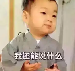 张继科景甜直男撒起糖来原来这么甜