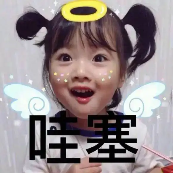  答应我,别让你身边的学长学姐看到,好吗