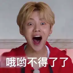 被金瀚牵手关晓彤表情像谈恋爱网友真正的男才女貌在一起吧