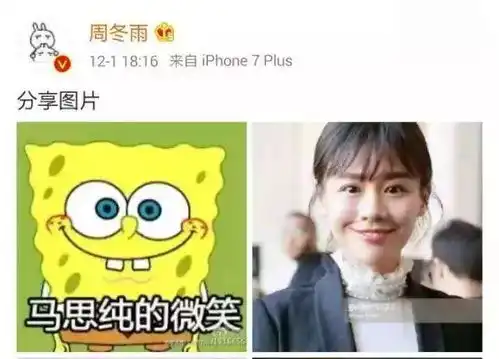  李易峰机场对粉丝嘟嘴佟丽娅郭京飞闺蜜剪刀手