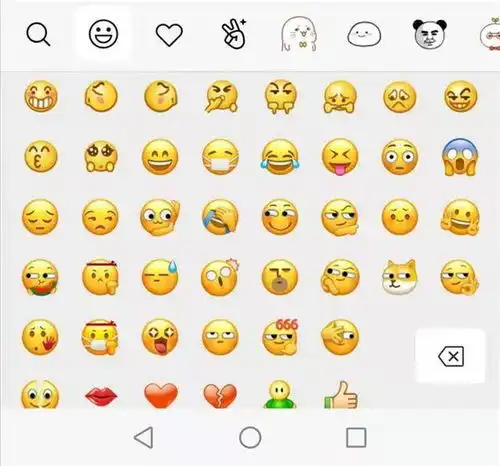  微信又添加新表情啦被戏称为打工人表情包,你在用了吗