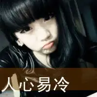  初二作文我的自传600字以上