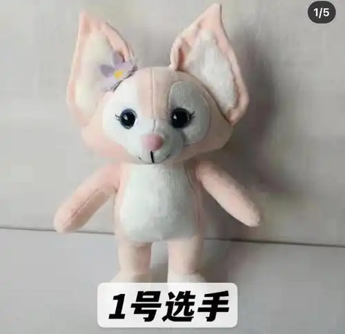  迪士尼新顶流玲娜贝儿出道待遇堪比流量明星,达菲竟是幕后推手