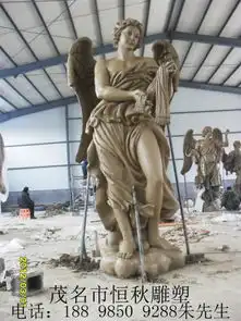  成都哪里有做diy人像雕塑的求联系方式