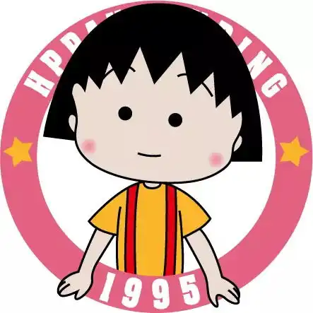  樱桃子,哪怕你不在了,也是我们的童年哦