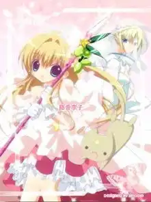  小女神花铃铃花和人和姬香的图片