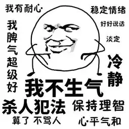  有哪些出国后才发现的以前对英语的错误理解