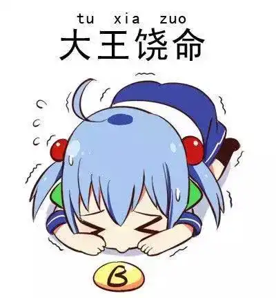  徐州又要下雪了连续下4天新一轮降温马上到货徐州人撑住