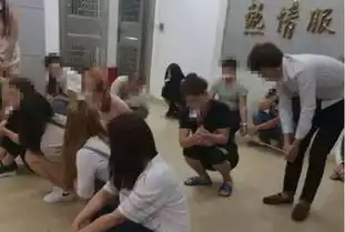  广东大批警察冲进甜品店带走30名男女