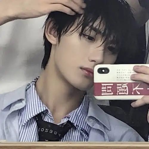  丁程鑫养成系少年头像合集