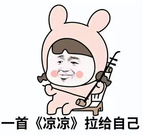  大裁员的互联网,让杭州楼市受了伤