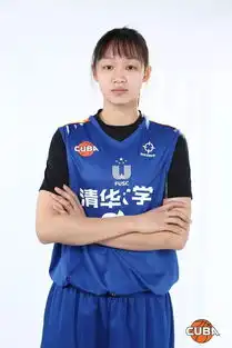  第30届世界大学生夏季运动会清华之师