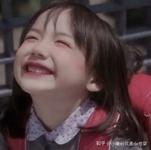  可可爱爱文案可爱萌娃头像