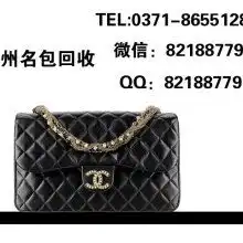  首页广州市联发手袋加工厂主营包包手袋t恤女