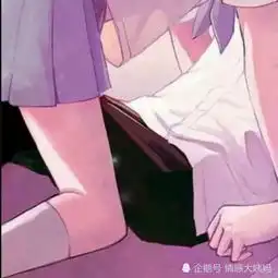  最近我就摸摸情侣头像火了,大胆到老师不敢管,小号借我用用