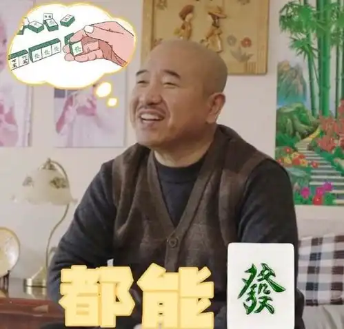  乡村爱情14年前开播,王小利喜提刘能,看到大脚婶瞬间泪崩