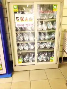 2012年5月的韩国游记闺蜜四人首尔自由游
